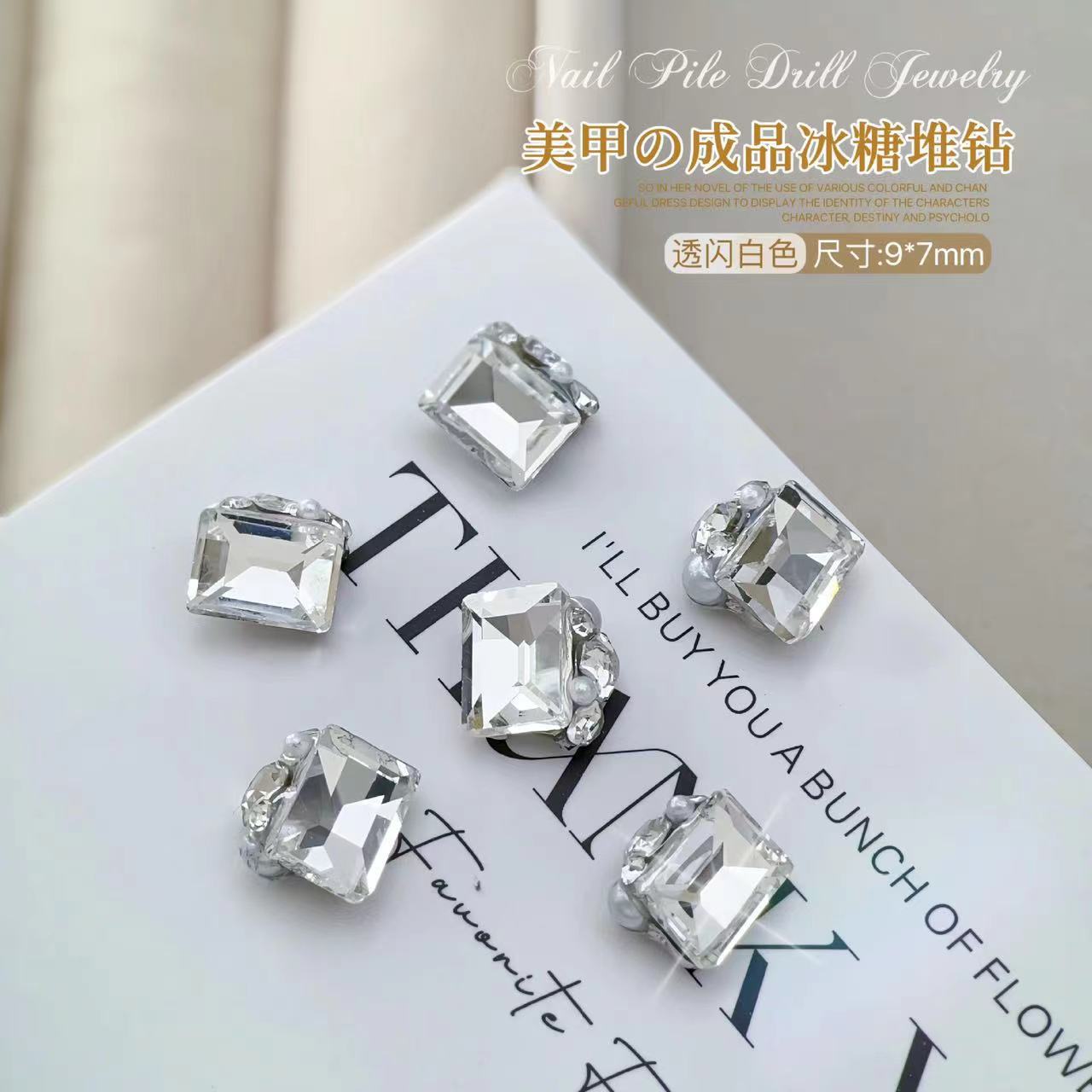 Z195-완성된 다이아몬드-흰색 직사각형