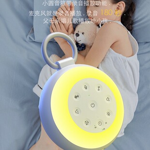 �냺��˯�������o��������Ȼ���Շ�Сҹ��������Ȼ��������˯�߃x