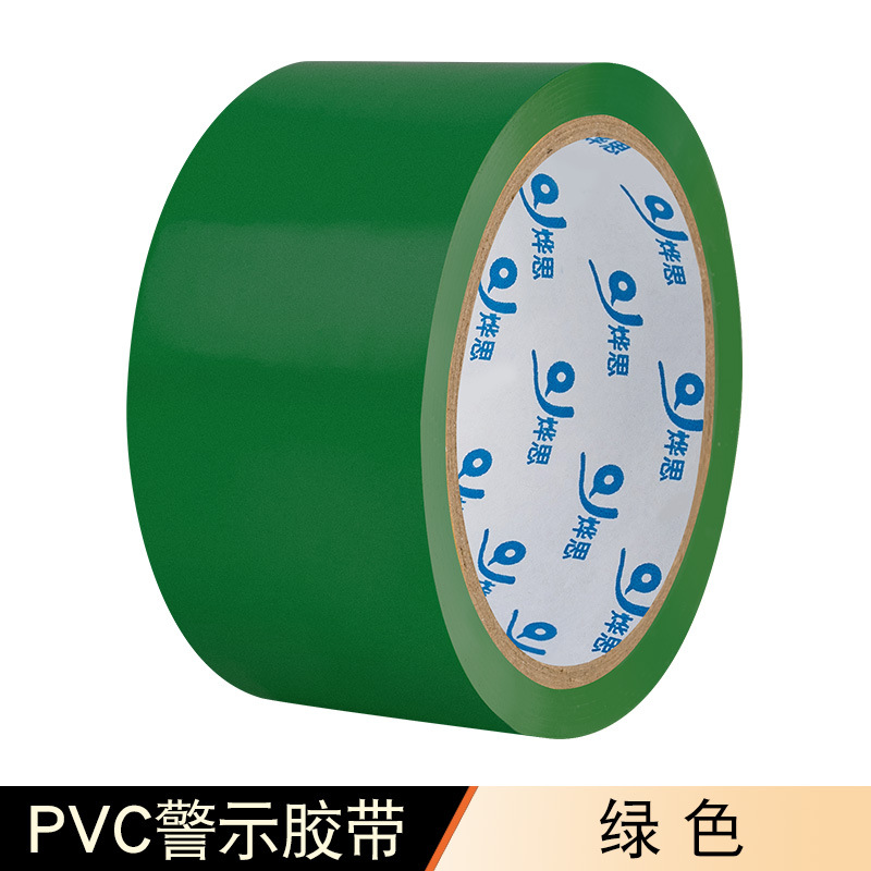 Resistente al desgaste de color negro amarillo Zebra piso fábrica taller hito marcado señal de advertencia PVC cinta de advertencia