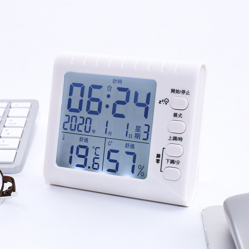 Multifunctional Large Screen Temperature and Humidity Meter with Time Home Alarm Clock Same Screen Backlight Clock Ornament Wall Timer Multifunctional Large Screen Temperature and Humidity Meter with Time Home Alarm Clock Same Screen Backlight Clock Ornament Wall Timer