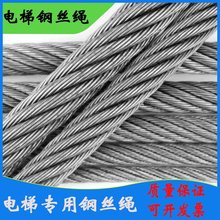 ���䓽z�Kҷ���C䓽z�K������䓽z�K 6mm8mm10mm11mm13mm