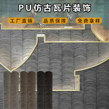 �͹�pu��Ƭʯ�҃�ͥԺ����¹���Ƭ�ҕ�W�t�������Ļ�ʯ���