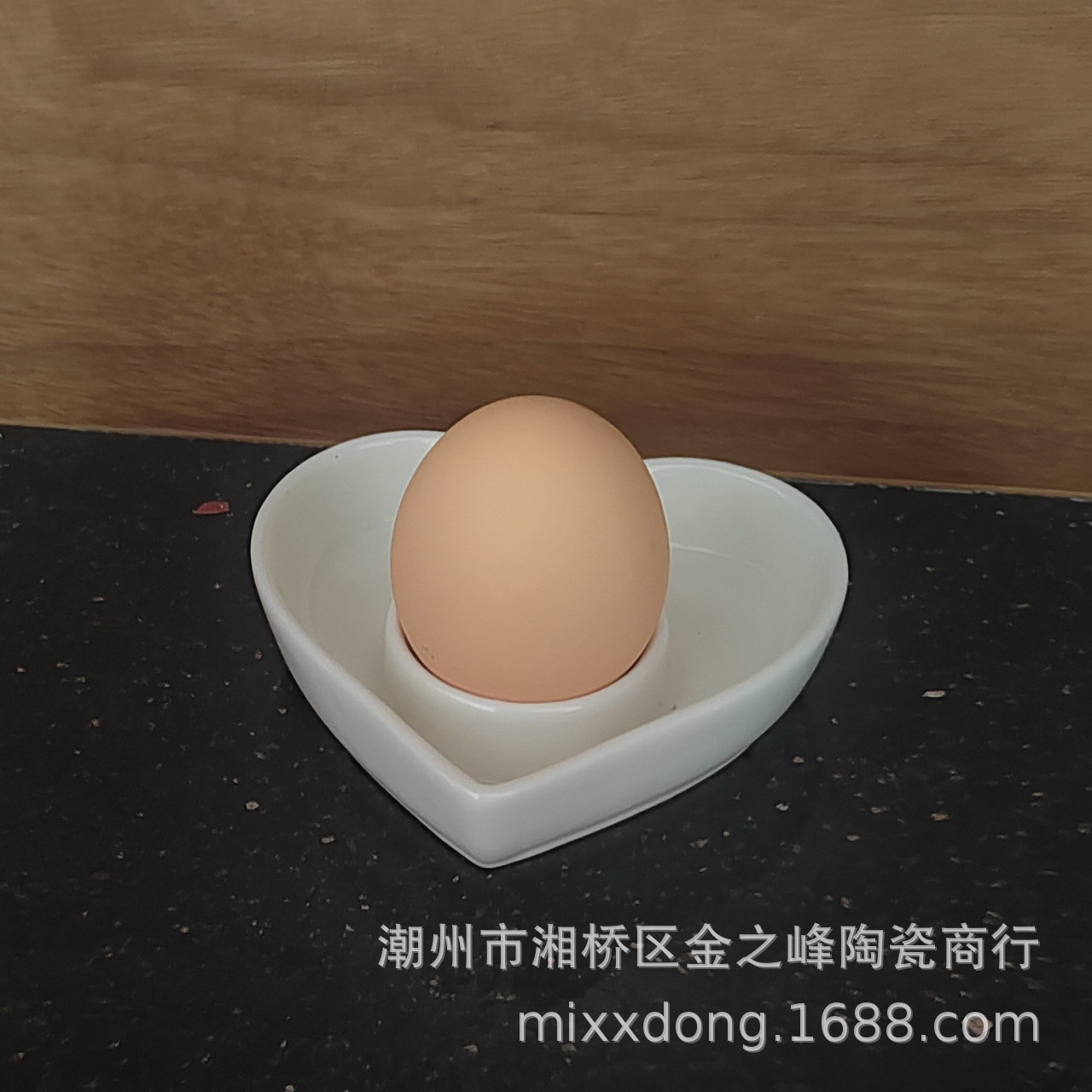 心形蛋托陶瓷蛋杯创意蛋碟早餐鸡蛋杯简约欧式厨房用品白色蛋架