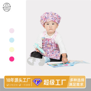 ��ͯ��ˮ��ȹ�N��ñ���b�������g�׃��@��ͯ���®�����ȹ���KŮͯ