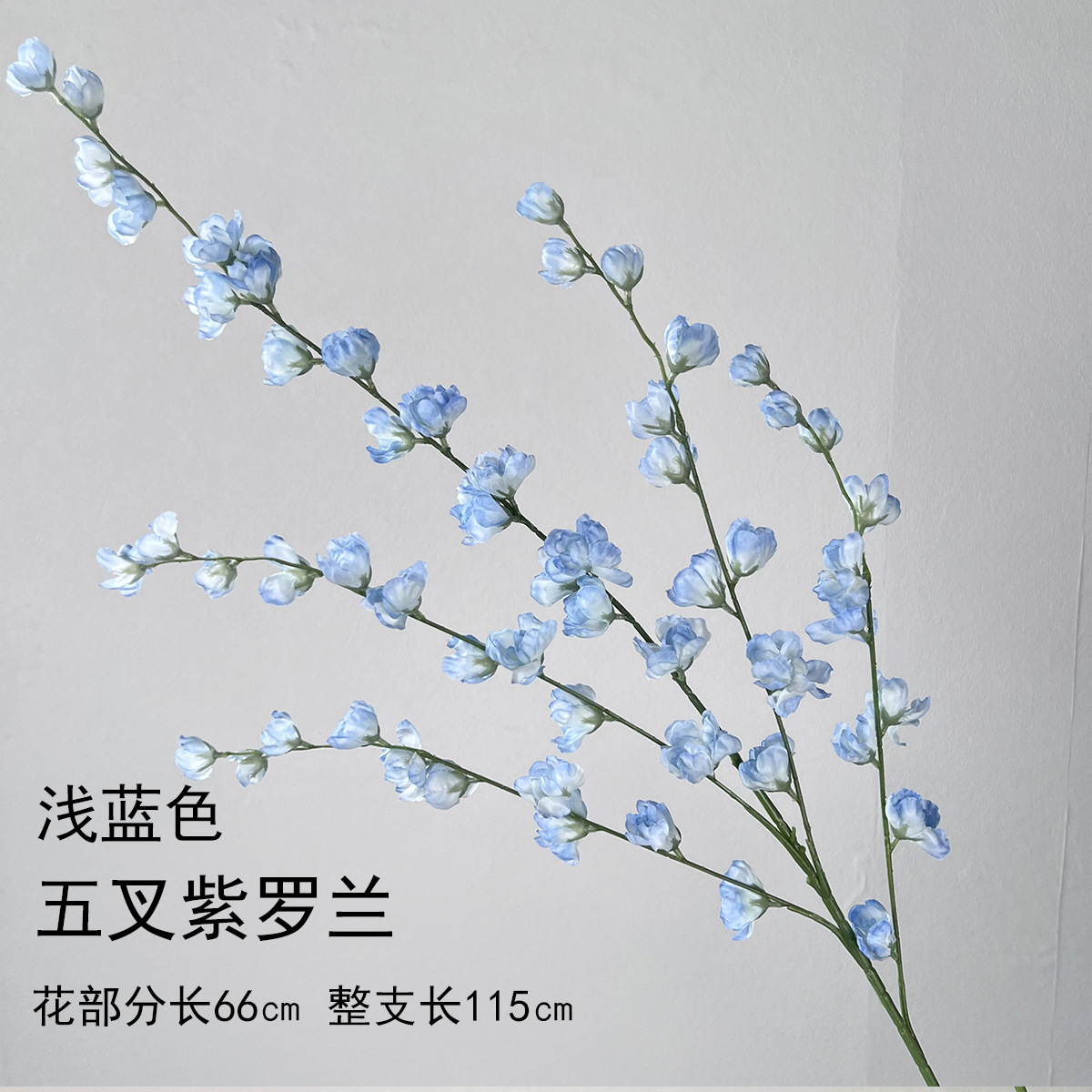 Flor azul cielo flor de bodas flor de seda flor de bodas flor de decoración de flor de vestíbulo flor de techo suave