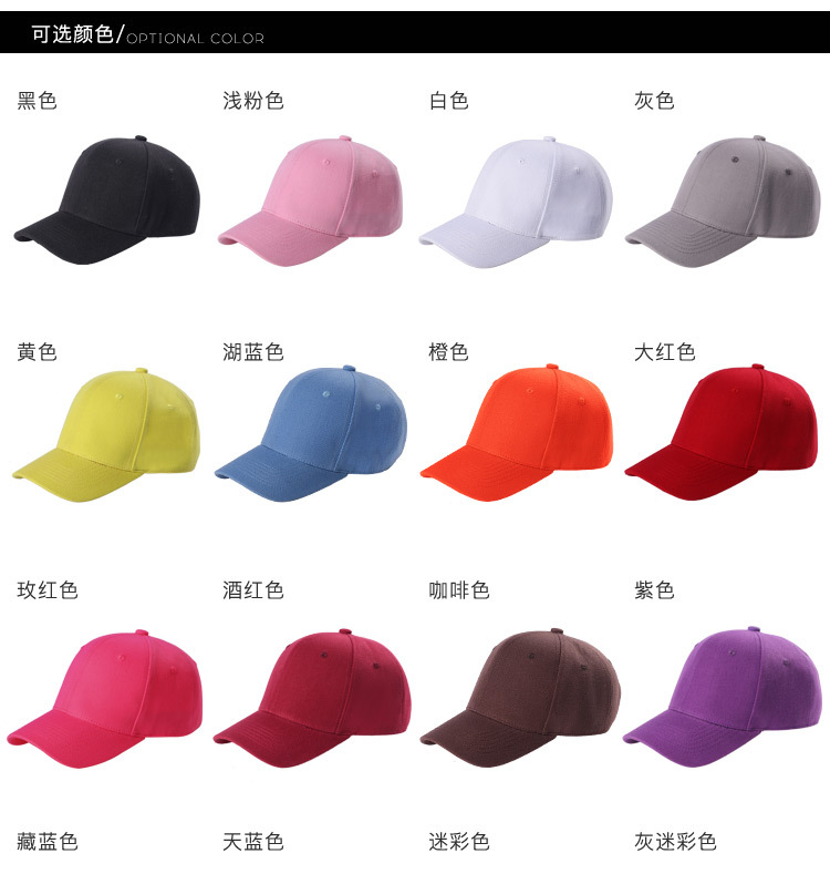 58be18f17667b_05