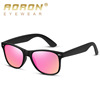 Fashionable sunglasses, retro glasses, wholesale