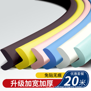 ��ͯ��ײ�o�Ƿ�ײ�l�T��ܛ����������߅�����������o�޷���ײ�N�l