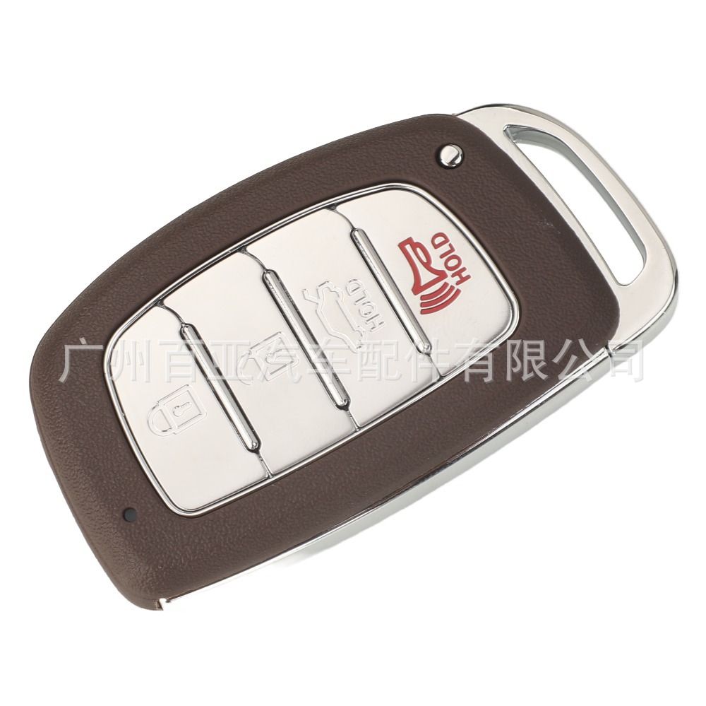 Suitable for modern 4-key smart card remote control car key 433 frequency ID-8A chip 9540-F2000