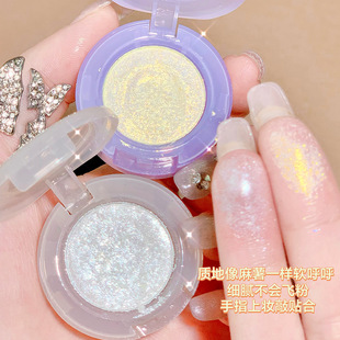Xixi Light Bulb Plan Eye Shadow Girl Explosive Pearlescent Sequins Long-Lasting Color Single Color Eye Shadow Makeup Affordable Wholesale
