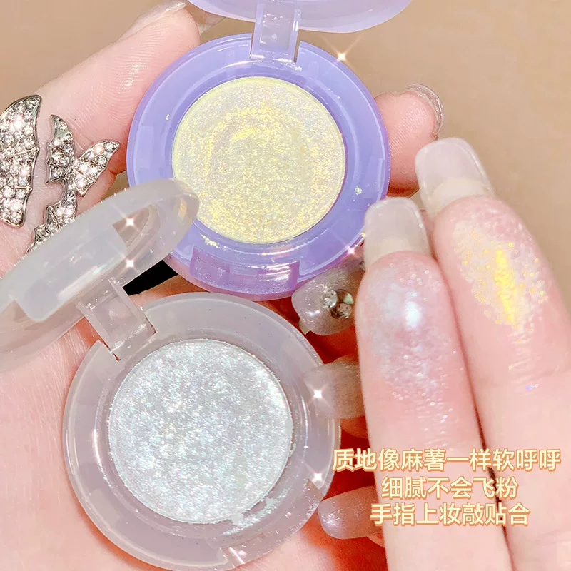 Cream Glitter Eyeshadow — Multi‑use Sequin Topper & Makeup Primer, 18 g, Shimmer Shades