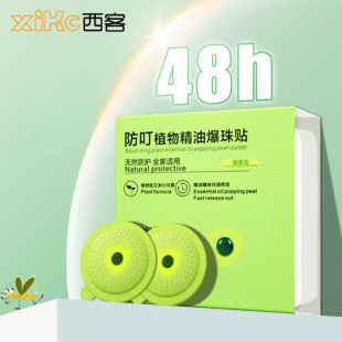 ����ֲ�ﾫ�ͱ����N �����\�ӷ��o���ˌ���Ұ���ñ�yʽ �����N
