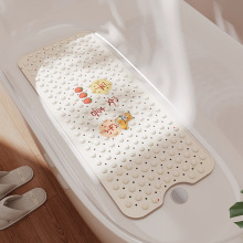 浴缸内专用防滑垫儿童孕妇泡澡防摔坐垫厕所浴室地垫硅胶吸盘脚垫