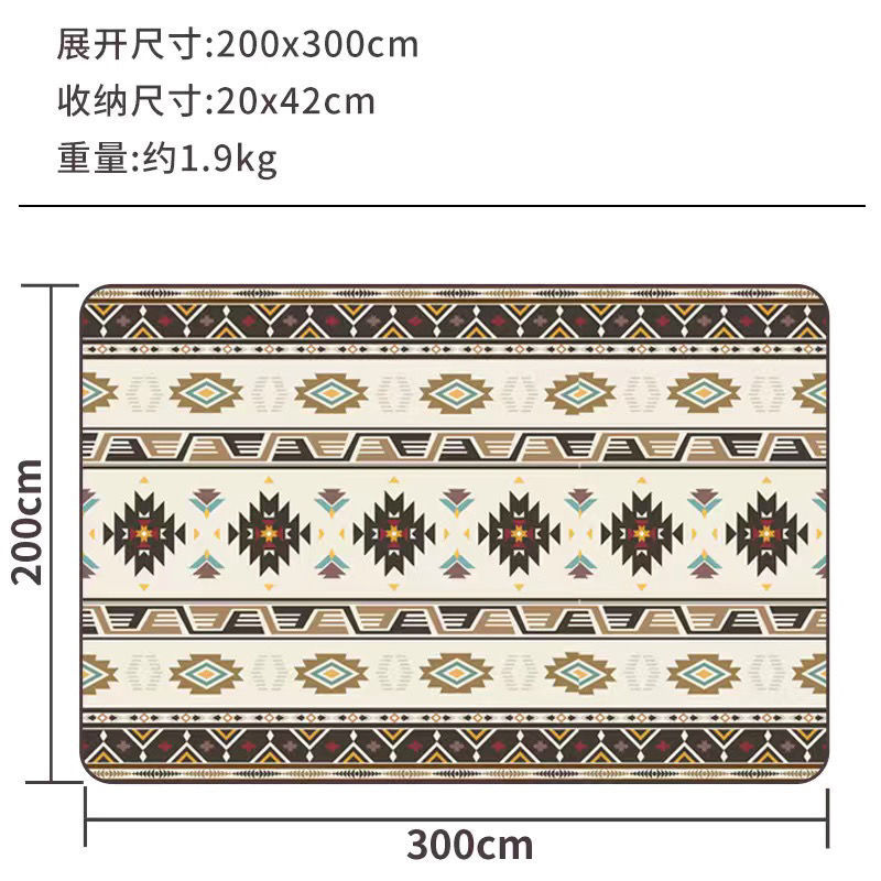 200*300 이국적인 두꺼운 버전