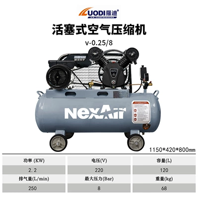 and Painting Portable Air Compressor — Hava kompressorları - v-025822kw