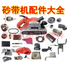 �綯������� 4��ɰ������� 110ɰ���� 9403ɰ���������ȫ