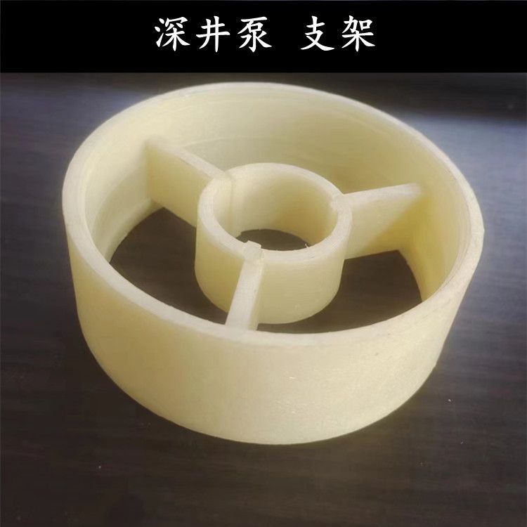 Almohadilla de ajuste de manguito de eje de bomba de pozo profundo de acero inoxidable Accesorios de bomba de pozo profundo Soporte de manguito de acoplamiento Tapa de goma Sello de agua