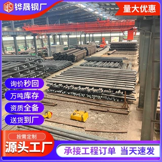 厂家定制无缝钢管 20#薄壁大口径无缝管热轧冷拔精密合金管批发