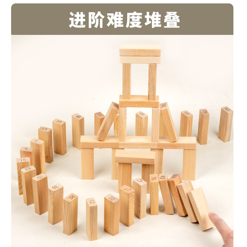 Juguetes de bloques de construcción para niños, equilibrio de bloques de construcción para bebés, juegos de mesa para adultos