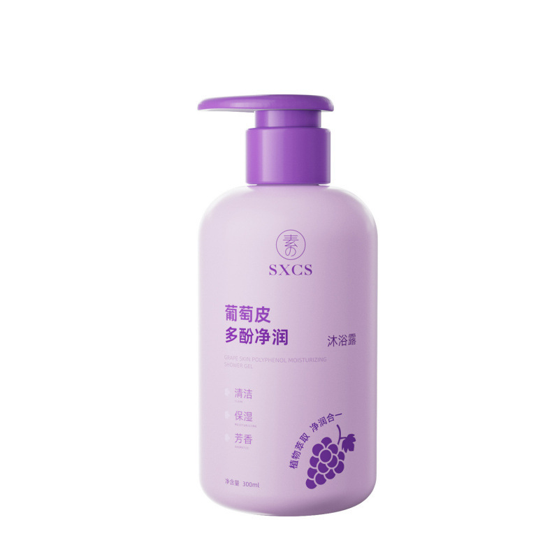 素秀臣氏葡萄皮多酚净润沐浴露温和清洁保湿润肤持久留香沐浴液|undefined
