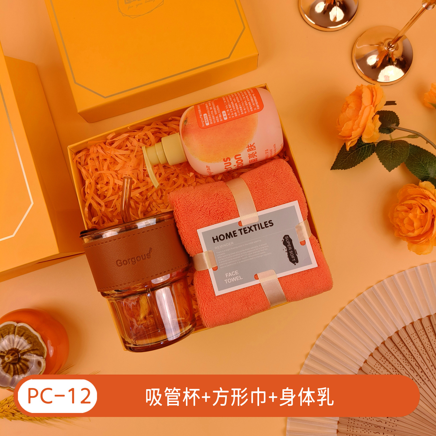 Regalos de la temporada de graduación