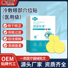 tˮzN WoN澏ƣ۲ѨλNͯҕN