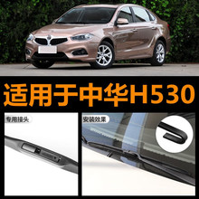 \WmAAH530zlԭboǌһoˢƬ