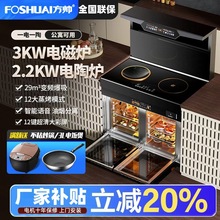 �������늃��ô�����ͻ𼯳�������������һ�w����ʮ���͟��C