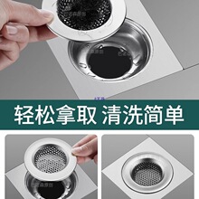 ��©�^�V�W�l���gͨ��ԡ�Ҏ�����ˮ�����^�lë�l���]��ˮ���w