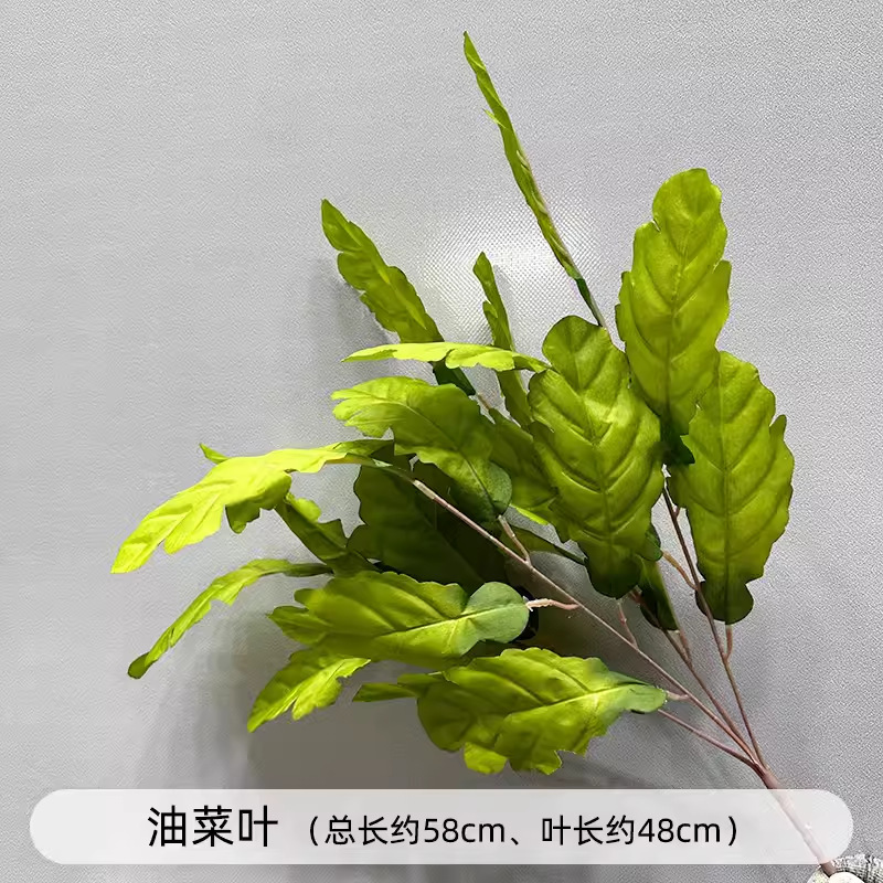 创垚婚庆仿真绿植花材吊顶花婚礼插花花艺芦荀草绢花绿叶假花布置|undefined