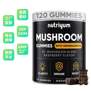 跨境热卖蘑菇软糖Mushroom Gummies&Ashwagandha源厂家支持贴O EM
