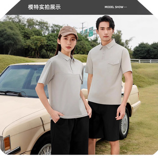 �߶�POLO��ӡ�ƹ�����T��ӡ��LOGO���¿ڴ��V������ӡ�ִ̽�����