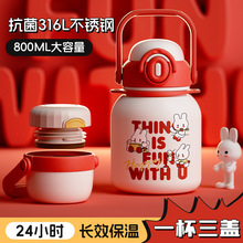 ��ͯ���ر�������316ˮ������ˮ��Ů�W��26�¿��όW���ñ��ӿɐ�