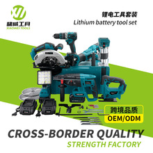 �S�ҹ����늳��ʽ늄ӹ������b�羳���Q���늄��и�C�����