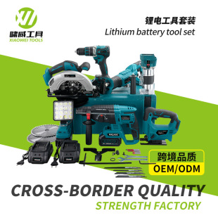 Sҹ늳ʽ늄ӹb羳Q늄иC