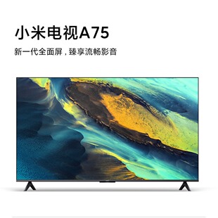 Xiaomi TV A55 55 -INCH 2+32 ГБ металлический полно -экранный двойной частота Wi -Fi4K Smart TV Smart TV