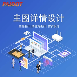 其他通信产品;软件开发;其他商务服务