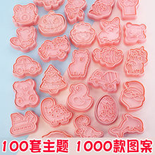 ģ߿ͨȫb扺ģ3dw˪Ǻ決