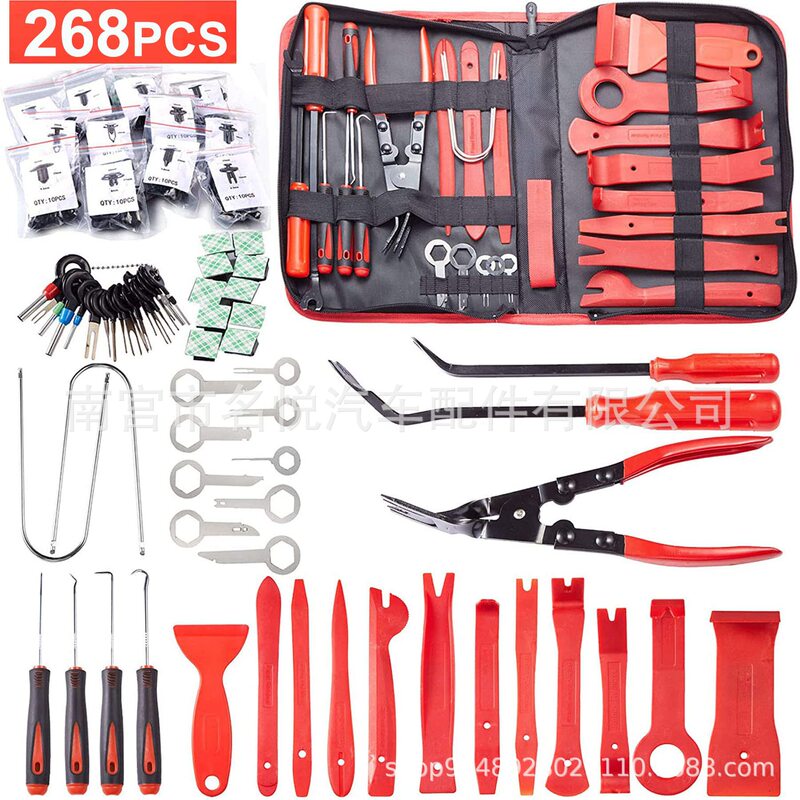 19pcs汽车音响拆装工具38/238/330pcs撬板卡扣起子仪表台拆卸套装|undefined