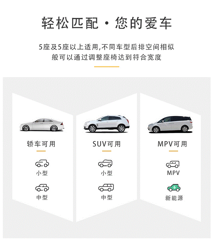 Suitable for car rear sleeping mats, small cars, SUVs, rear seat sleeping device, air mattress, car inflatable bed, in-car use
