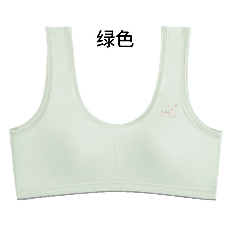 녹색