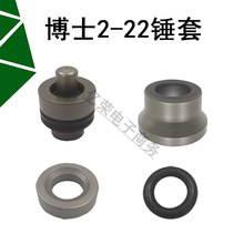 �m�ò�ʿGBH2-22��N�_��荛_���ļ���2-22 23�N����λ�����