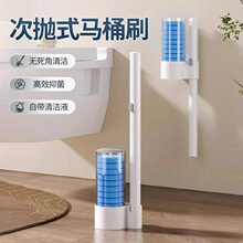 һ�����RͰˢ���ßo���ǎ���ˢ����Q�^���b�ڒ��l���g�坍����