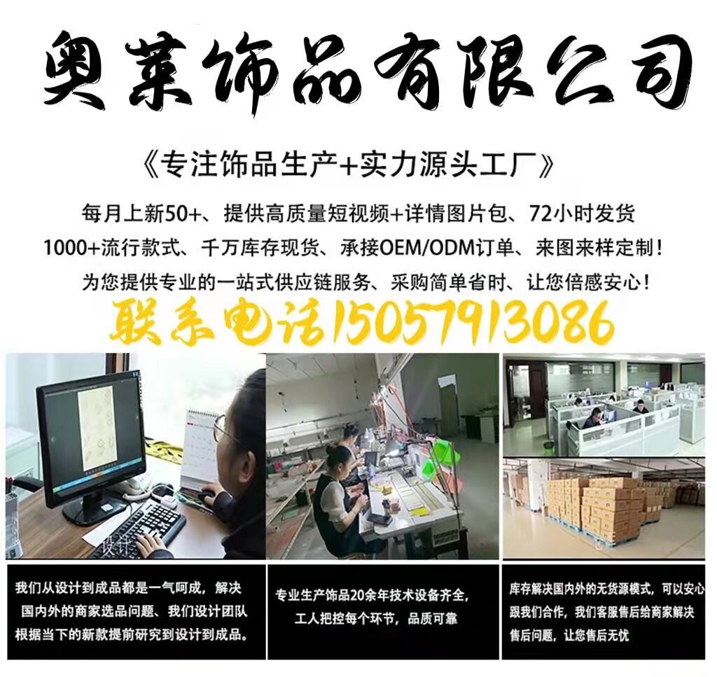 QQ图片20211211093012