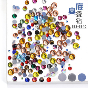 �W�C荎����zƽ��ˮ��荳����·��N荻�ӶY�����b�o�ϳ��W�C�