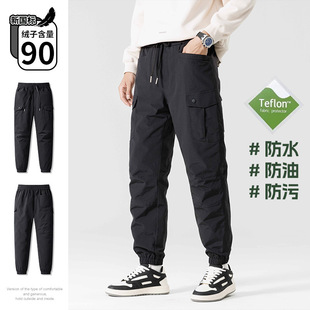 Down pants men's winter three-proof assault pants new national standard 90 velvet padded warm pants toe windproof overalls