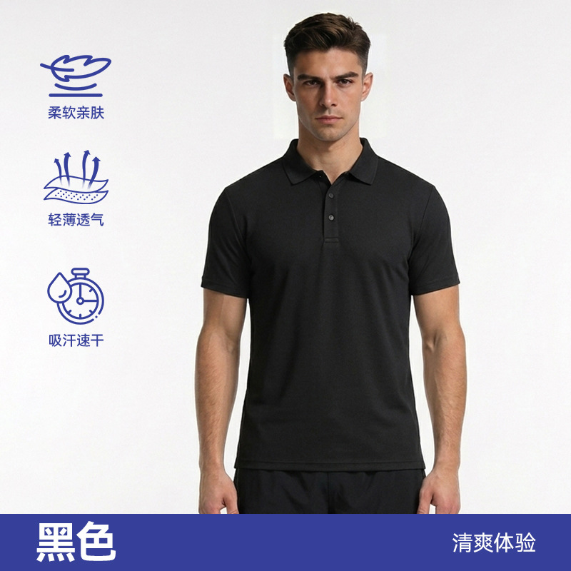 Camiseta casual de tenis transpirable de manga corta para hombres en verano camiseta de maratón polo de fitness al aire libre