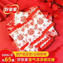 ���H���޻����pϲ�A���޻���ϲ���ǹ�ϲ���ǽY��ϲ�c��ɢ�b���ֶY