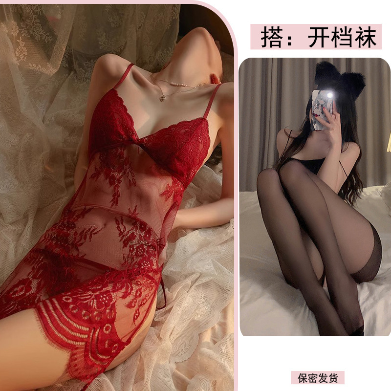 레드 + 블랙 가랑이 없는 양말