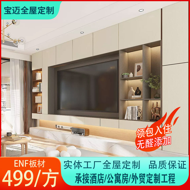 Solid wood wardrobe customized home bedroom one door to the top…